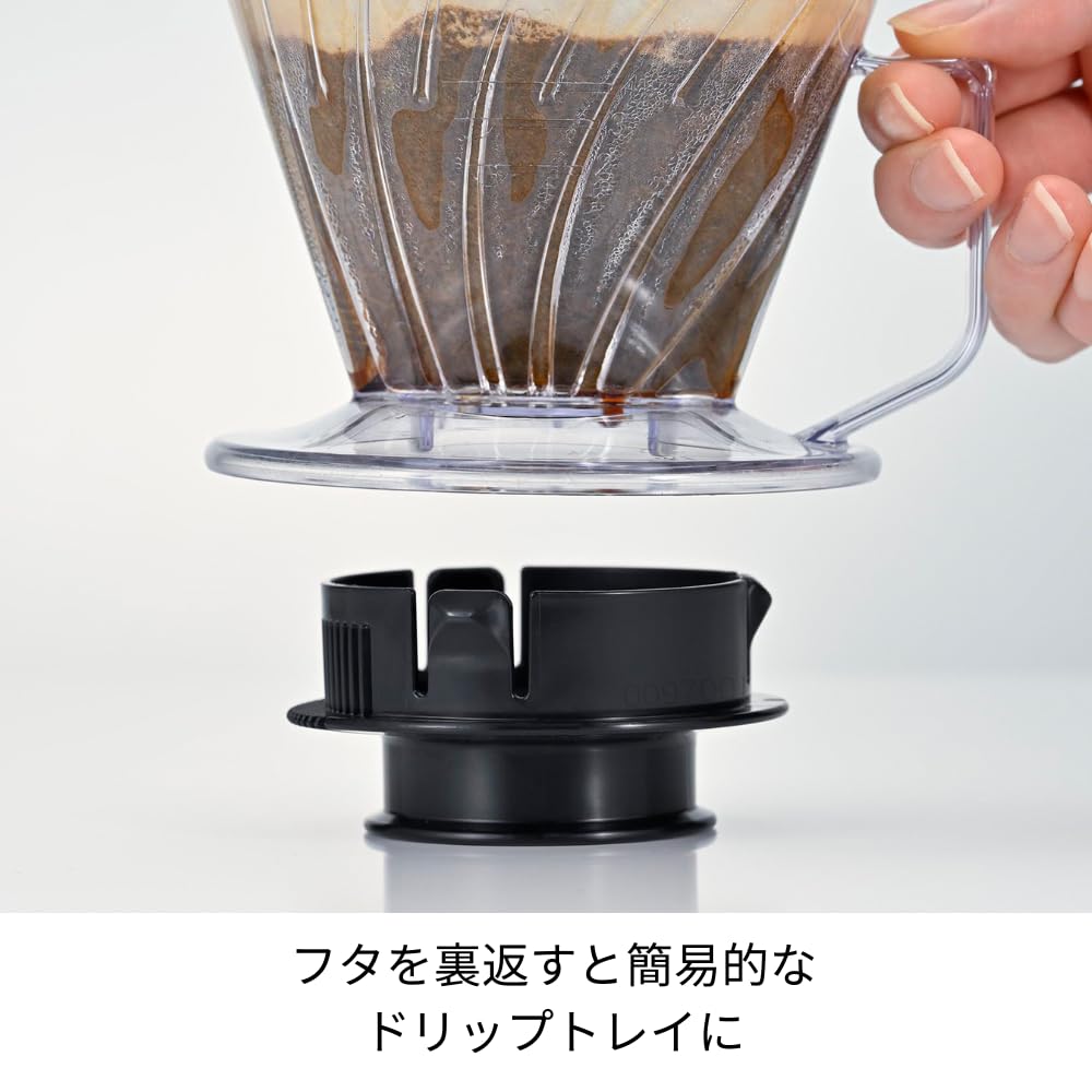 HARIO Pegasus Server 600, Microwave Safe, 600ml Capacity, 2-5 Cups, Black, Made in Japan, PES-02-B