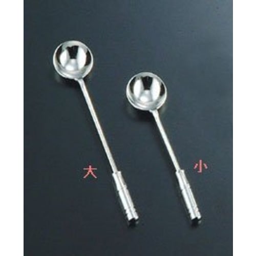 Kanda KD Small Brass Ladle, 1.8cm Outer Diameter x 7.7cm Overall Length, Made in Japan, for Small Woks, Suitable for Commercial and Home Use, Product