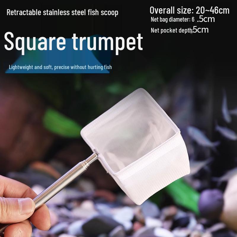 רשת דייג נשלפת תלת-ממדית מנירוסטה לאקווריום דגים טרופיים נויים