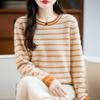 Women's French Retro Striped Wool Sweater - Slim Fit Autumn/Winter Knit Top