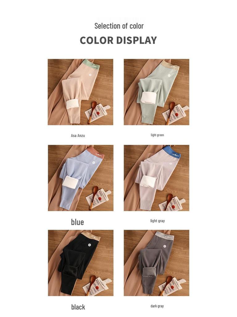 Herren Mid-Rise Warme Baumwollhose mit geripptem Schriftzug - Elastisch, strapazierfähig, kältefestes Baselayer für Herbst/Winter.