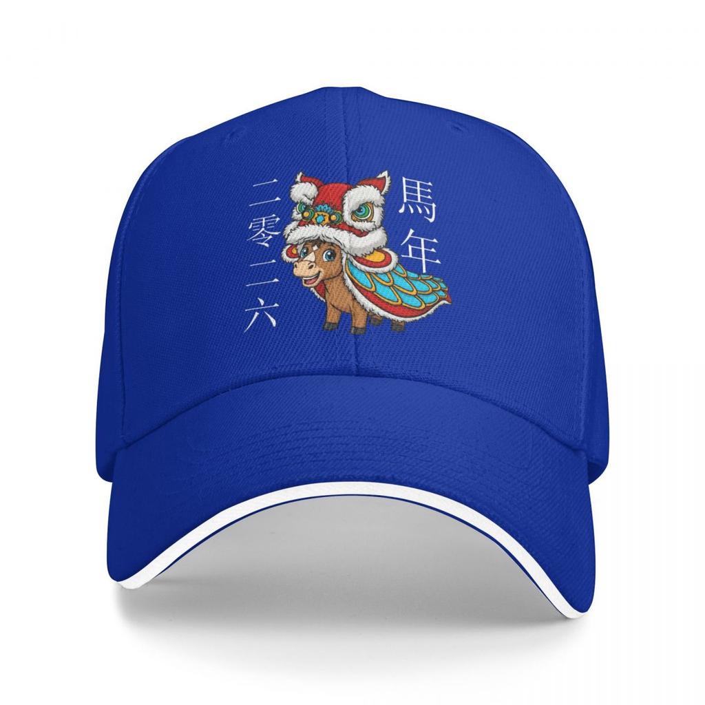 Baseball Caps Year Of The Horse Lion Dance Chinese Lunar New Year 2026 Retro Customized Unisex Women Sport Summer Caps