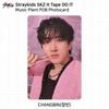 Stray Kids SKZ It Tape DO IT Musicplant POB Photocard Bangchan Leeknow KPOP