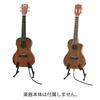 Kiktani Stand Black Ukulele/Violin US-03