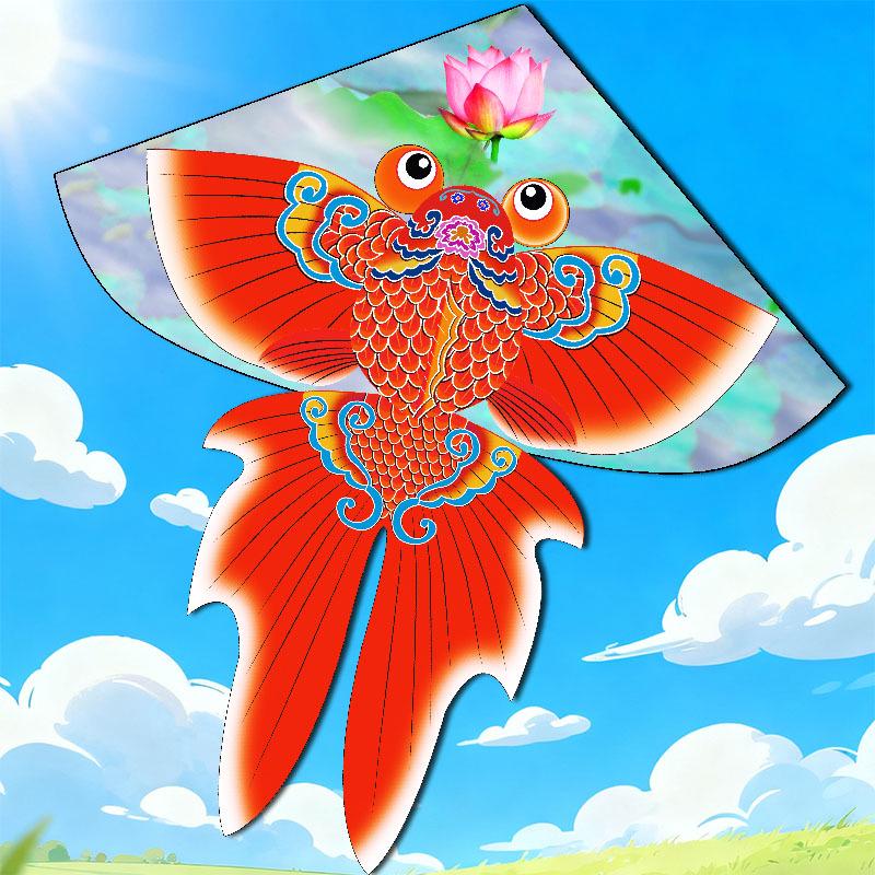 Goldfish Cartoon Kite: Lotus & Carp Design for Kids