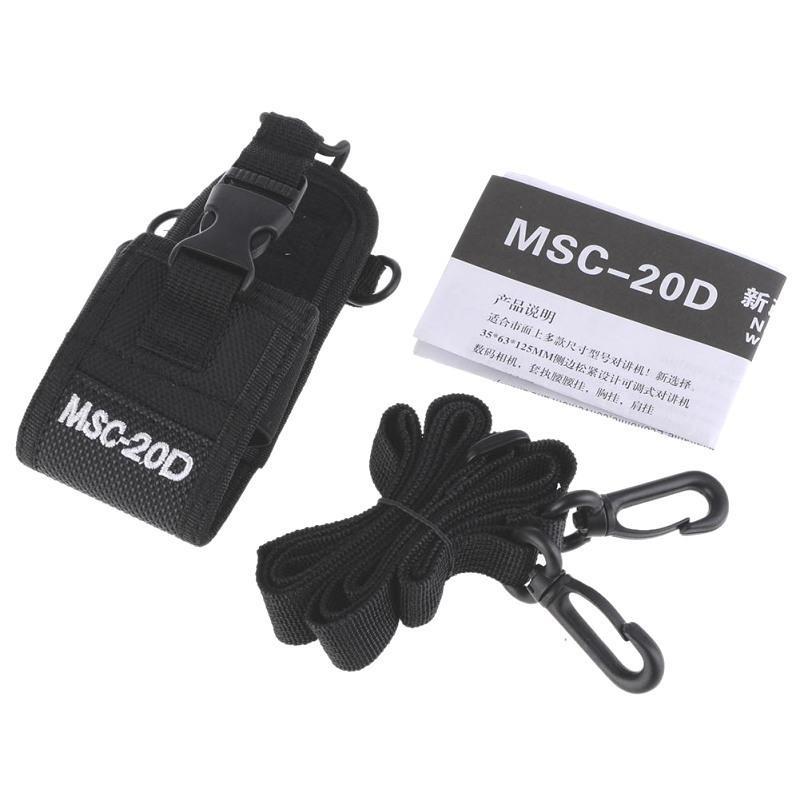MSC-20D Waterproof Nylon Walkie Talkie Pouch Adjustable Sling Radio Holder Case for Hiking Patrol Construction Work