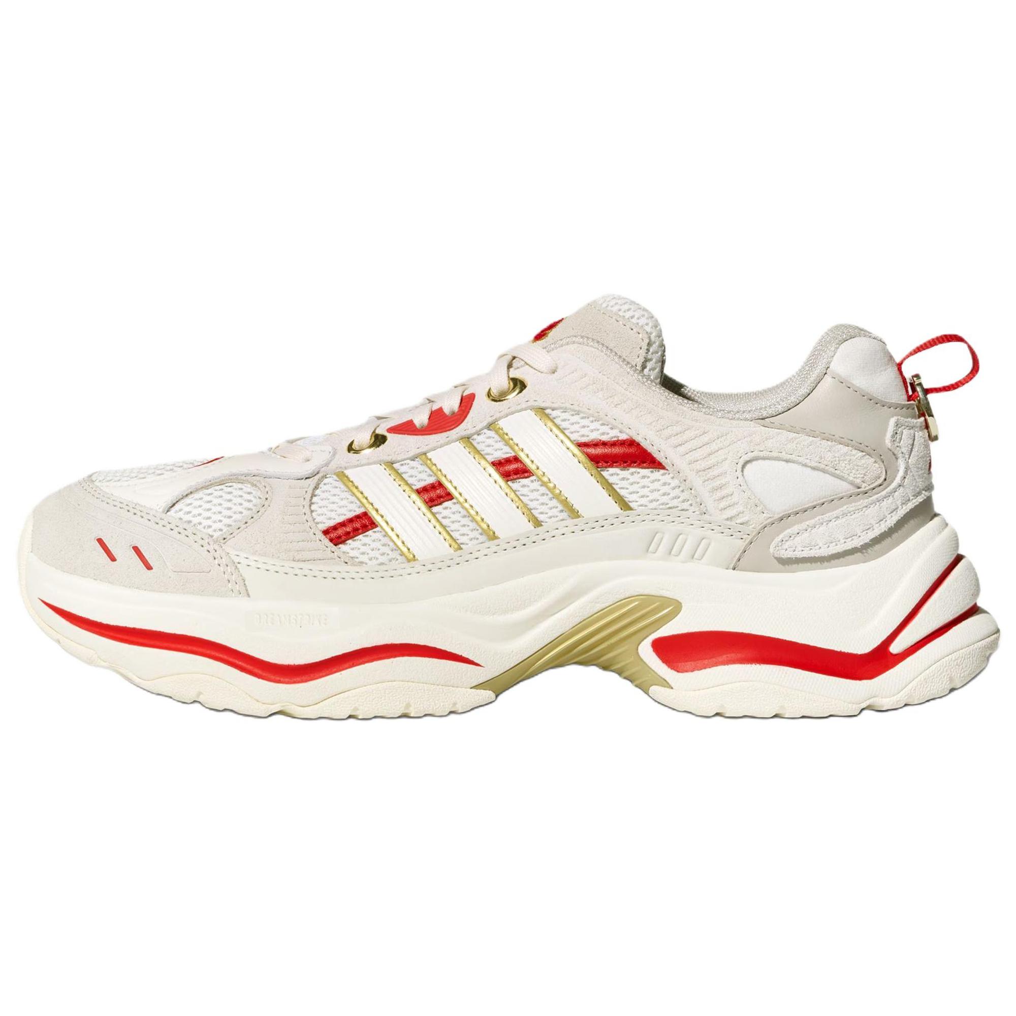 

Adidas Xlg Fin Pulse Cny New Year Edition Year Of The Horse Limited Sports Casual Dad Shoes Unisex Sneakers Bright-White KI1846 43⅓