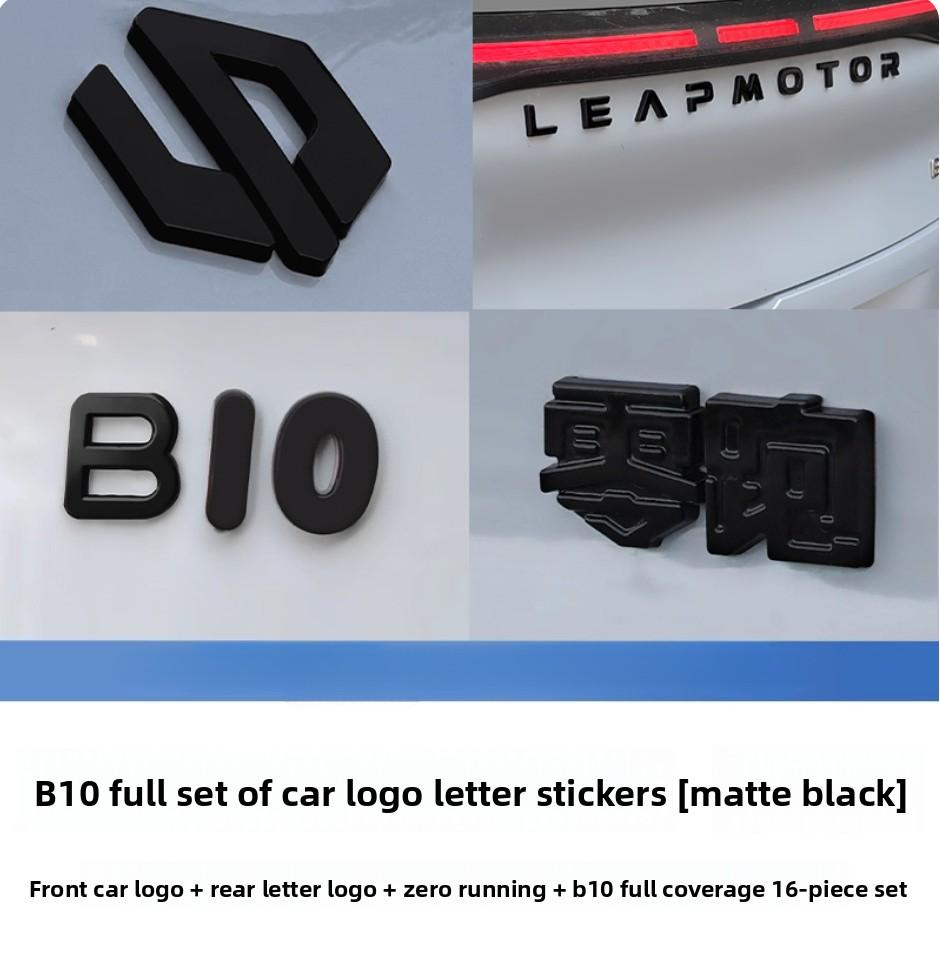 For Leapmotor B10 C10 C11 C16 Blackened Car Emblem Letter Sticker Black Warrior Exterior Modification Accessories