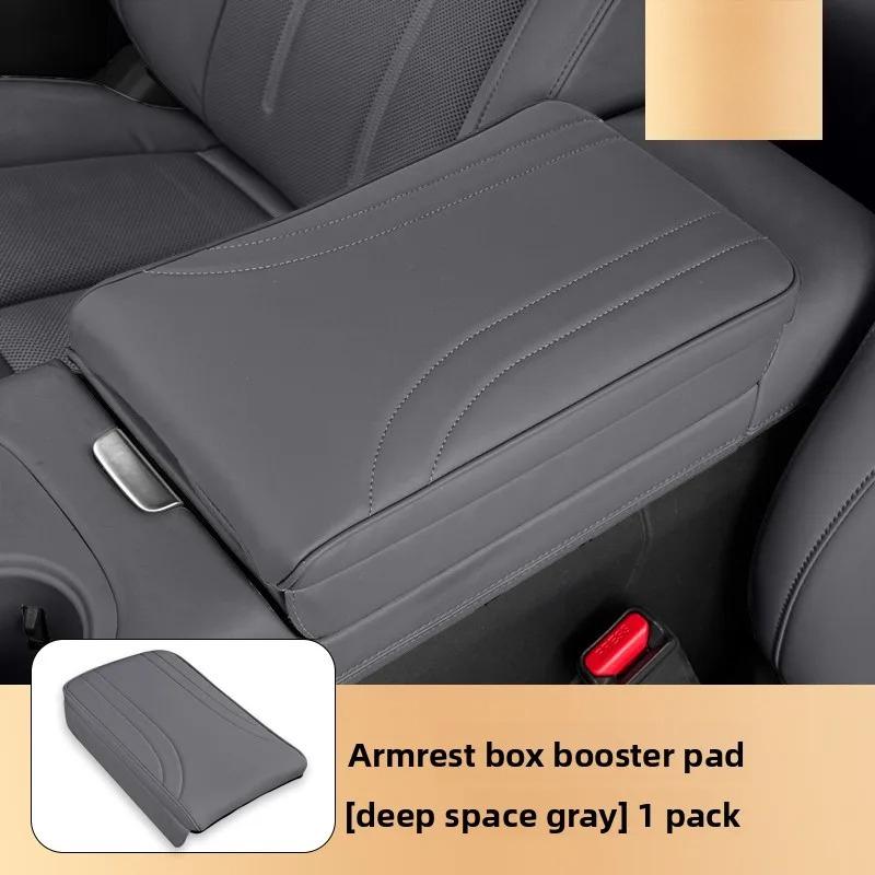 For Xpeng G6 2026 2025 Special Central Armrest Case Protective Cover Napa Leather Boost Pad Interior Decorative Supplies