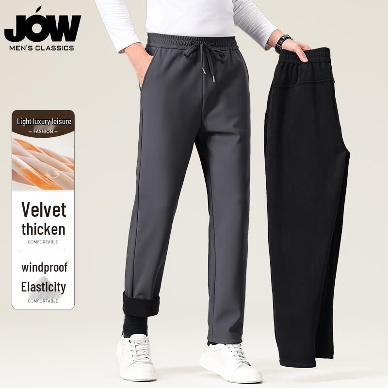 

JOW Men s Fleece-Lined Windproof Straight Casual Pants XL