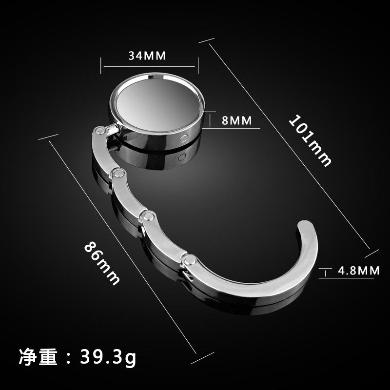1Pcs DIY Portable Fashion Folding BLANK Alloy Purse Handbag Bag Hanger Hook Holder Table Hook Unique Bag Parts Accessories