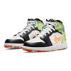 Air Jordan 1 Mid SE GS Drip Kinder-Sneaker Schwarz Team-Orange Kumquat DJ6563-038