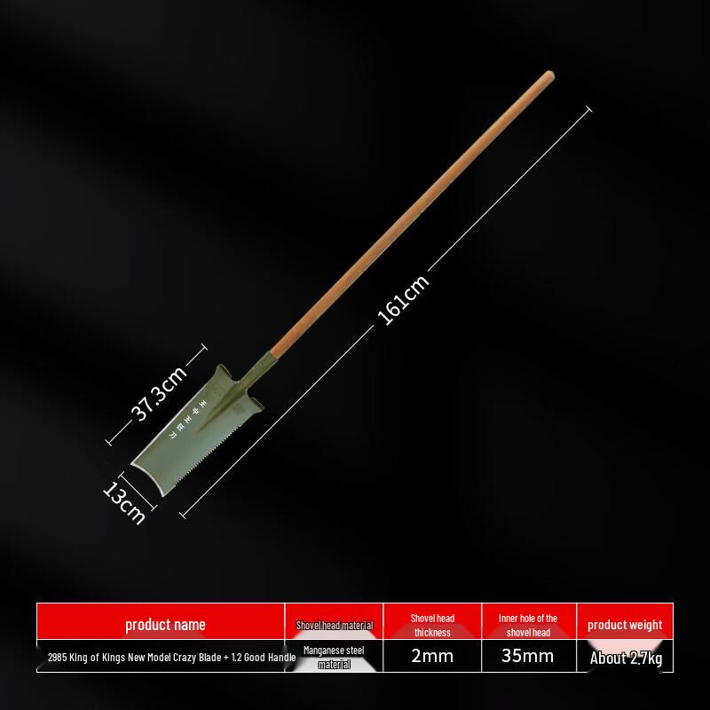 King of Kings Tree Root Digger Shovel