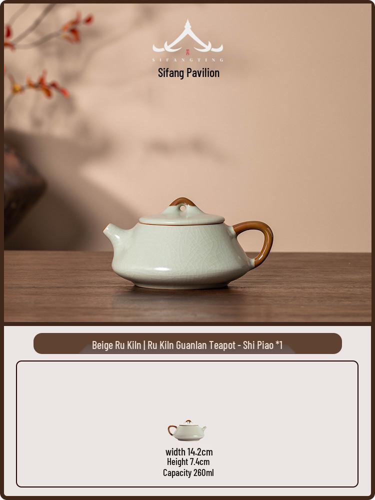 Antique Style Beige Ceramic Teapot for Gongfu Tea Brewing