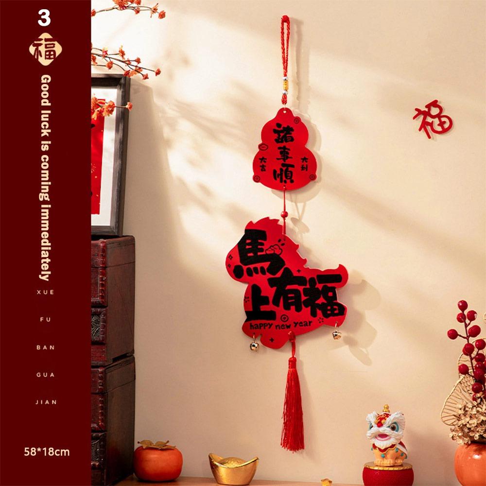 Gifts 2026 Year of The Horse Decor Ornament New Year Decor Horse New Year Ornament Traditional Zodiac Character