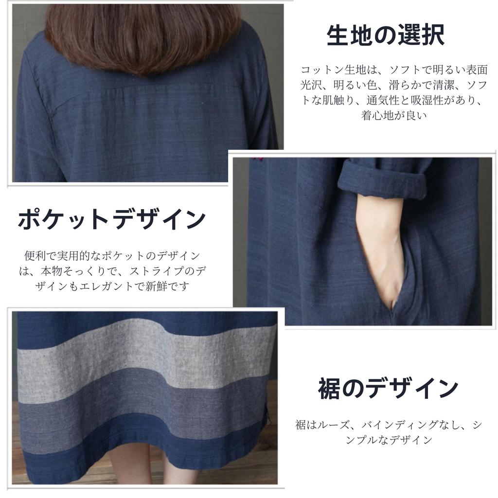 JINJUDUO Long Loose Midi Color Relaxed Sizes Office Fall Women's Cotton-Linen Dress, Sleeve, A-Line, Fit, Length, Block, Fit, M-2XL, Slimming,