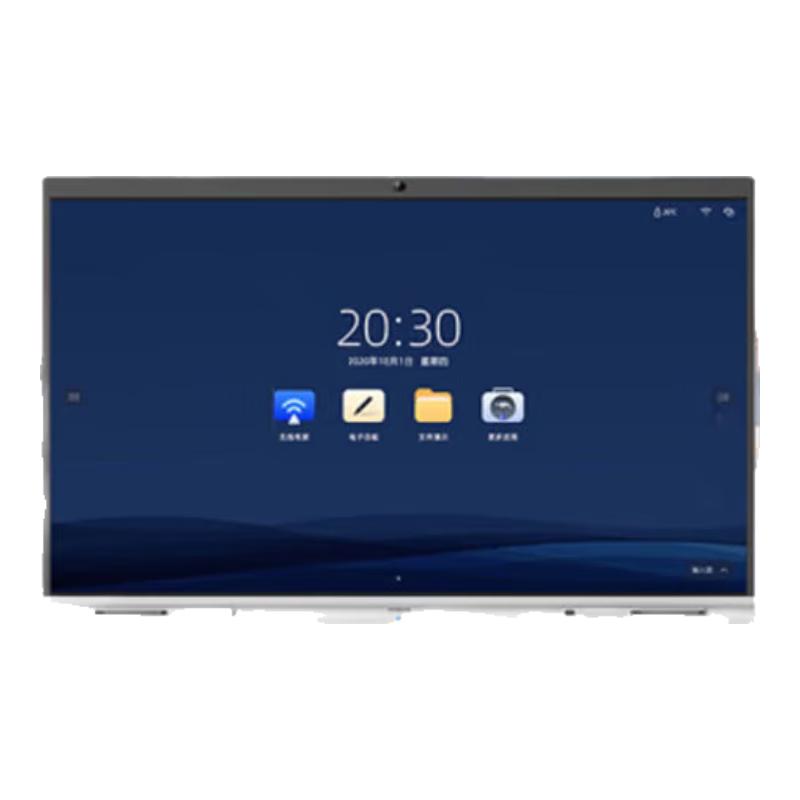 

Dahua 75 Smart Interactive Display