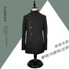 Menseye Winter Long Stand Collar Wool Overcoat