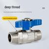 All-Copper 1/2-inch Ball Valve