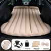 Tesla Model Y/3 Rear Seat Inflatable Mattress - Foldable Car Sleeping Pad