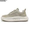 Board Shoes Men's Summer New Sports Mesh Breathable Soft Bottom Comfortable Solid Color Versatile Explosion