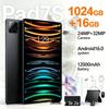 10-дюймовий Android-планшет з HD IPS-дисплеєм, Bluetooth, двома SIM-картами та подвійним режимом очікування