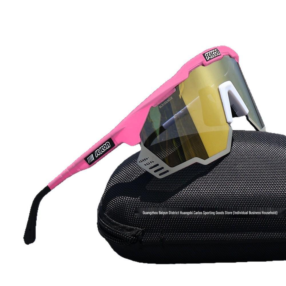 SCICON Pogačar KUNKEN Tour De France Champion Cycling Glasses: Anti-UV Photochromic