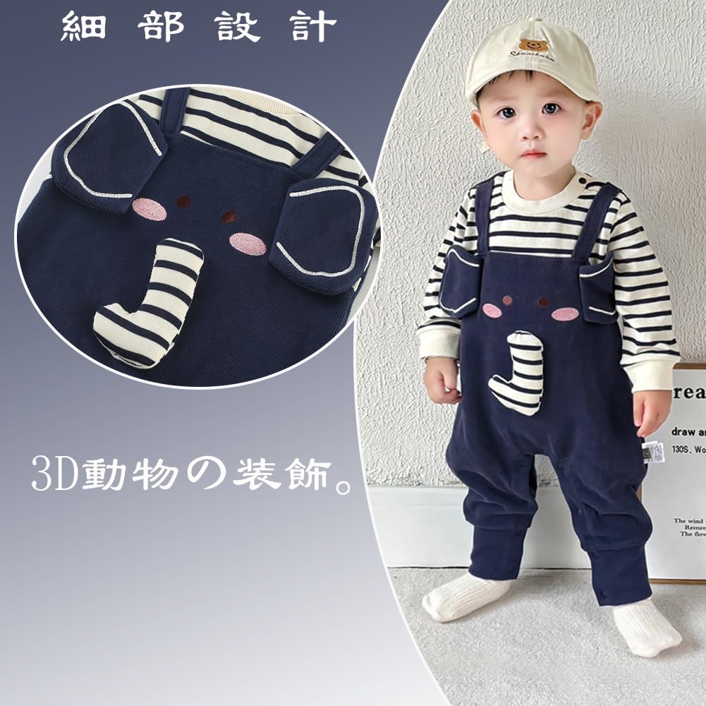 Baby nest Baby Clothes Boys Coverall Romper Long Sleeve Baby Clothes Front Opening Clothes Newborn Clothes Kindergarten School Cute Navy Elephant 80