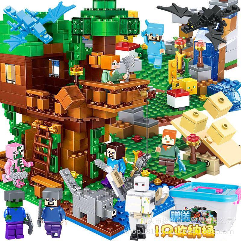 Compatible With Lego Village House Full Version Building Block Toy Puzzle Puzzle Boy Small Particles