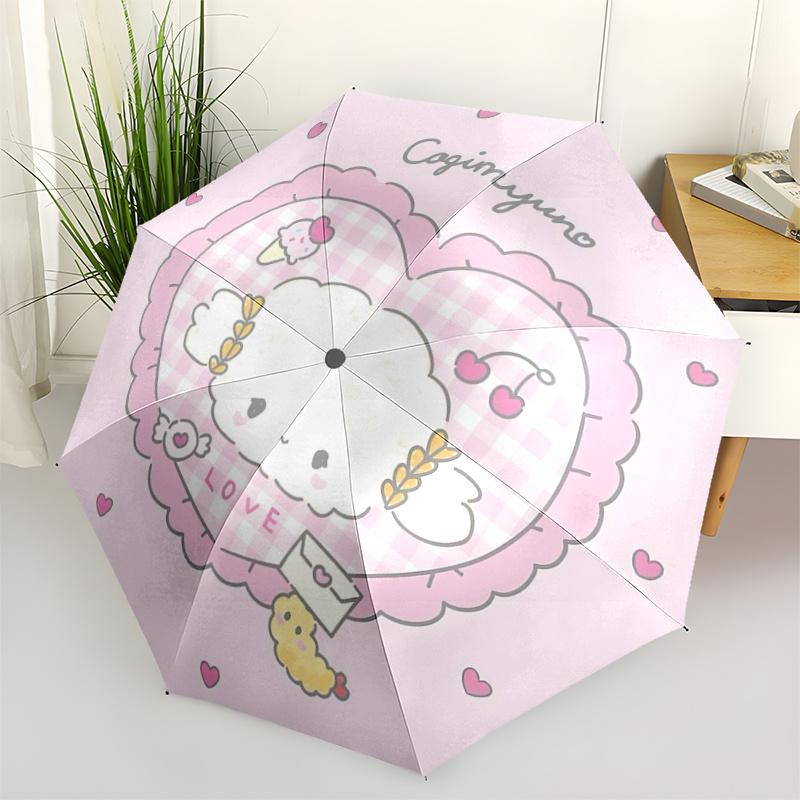 

1pc Cogimyuno Heart-Shaped Cloud Umbrella: Automatic Opening/Closing, Foldable Design, Outdoor Use, Festive Gift for Fans and Travelers.T032