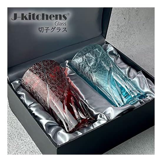 Takumibifu Dinner Luxe Kiriko Pair Glass Cup Long 8.6×14.8cm 400cc Ranbori Komon Sky Blue & Red Kog