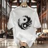 Chinese Style Men'S Round Neck Short-Sleeved T-Shirt Loose Casual Trend Cotton T-Shirt On Clothes