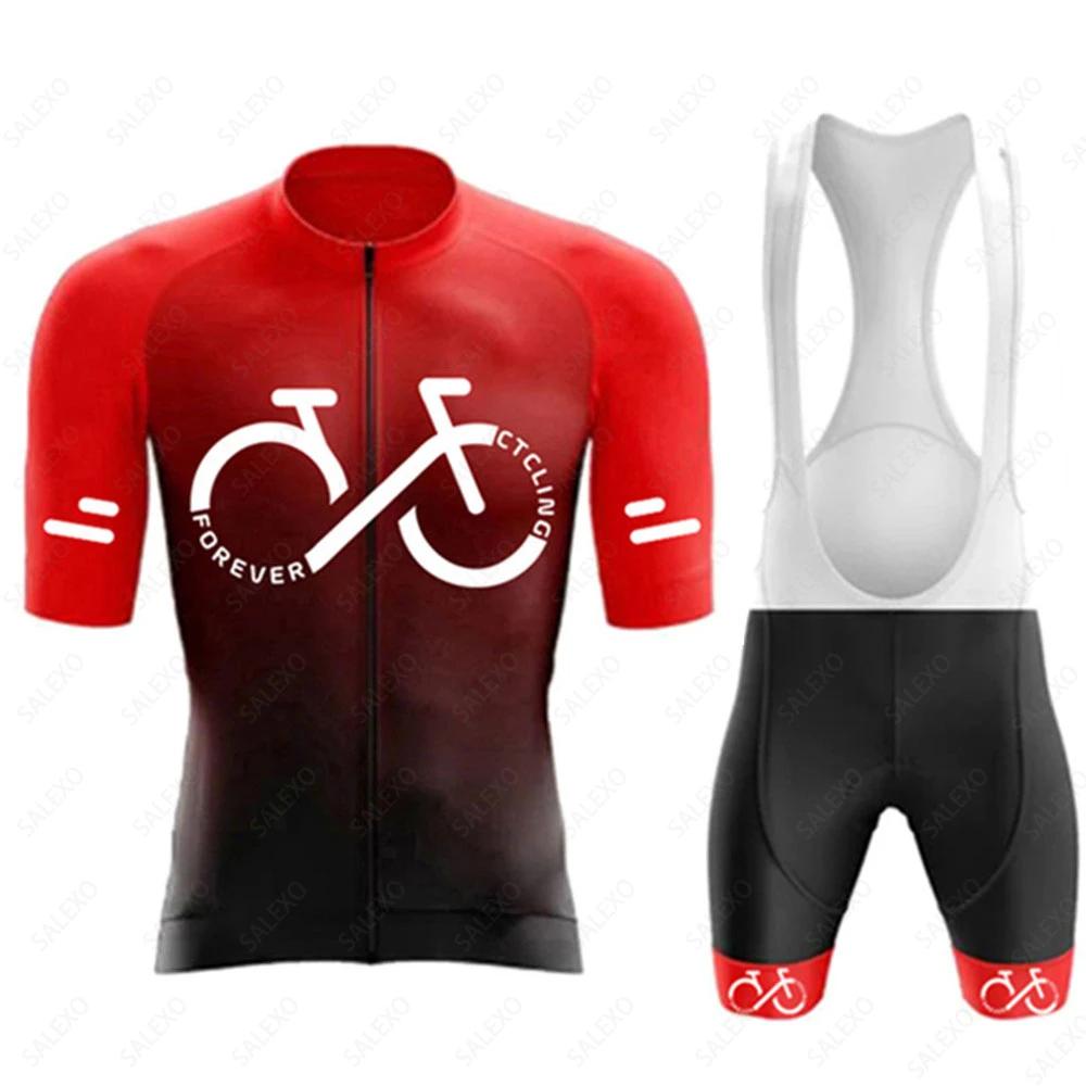 2026 Gradient Cycling Jersey Sets  Men's Summer Road Tops Bottom Suit MTB Clothing Team Mountain Bike Jersey Bib Shorts Suit