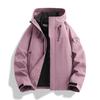 Autumn/Winter Two-Piece Outdoor Camping & Mountaineering Jacket - Detachable & Thickened