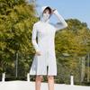 Women's Ice Silk Long Sun Protection Hoodie