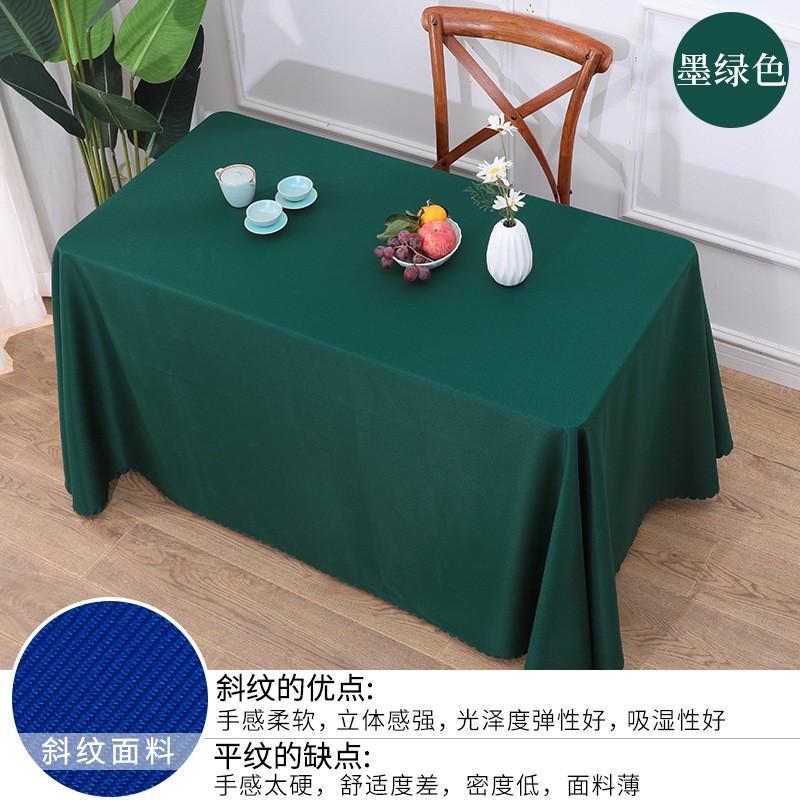 Rectangular Tablecloth Wedding Banquet Office Meeting Desk Decor Anti-Slip Water Resistant Dustproof