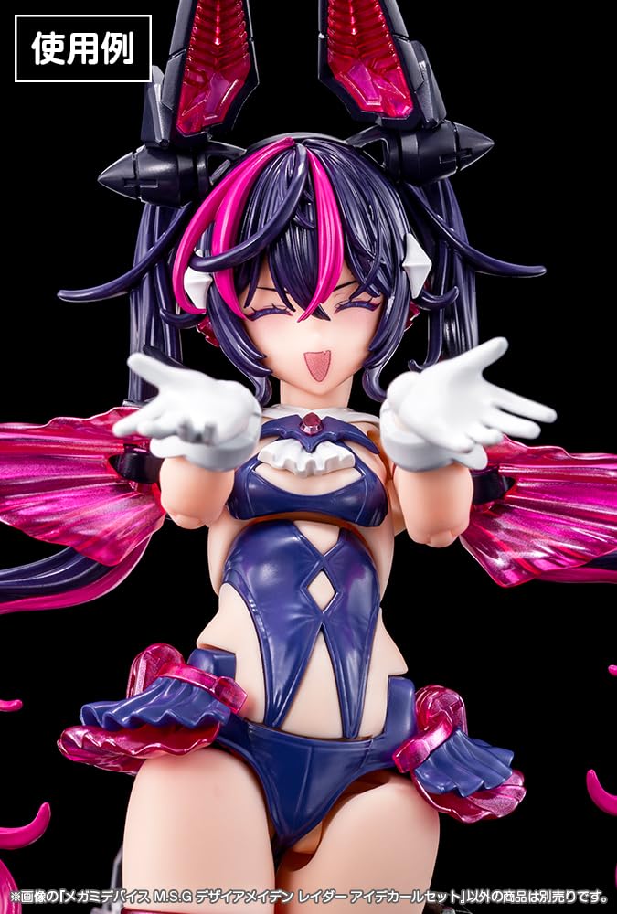 Kotobukiya Megami Device Desire Maiden Raider Eye Decal Set Scale Plastic Model M.S.G 1/1