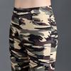 Women's Camouflage Army Green Micro-Flare Pants - Slim Fit, Plus Size, Versatile, Casual, Summer Style