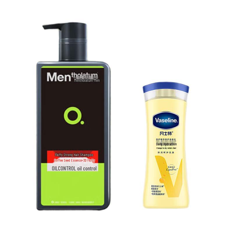 Vaseline Intensive Care Body Lotion 200ML + Men s Volumizing Shampoo 500ML Set