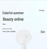 Portable USB Rechargeable Silent Mini Fan