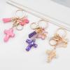 Resin Cross Keychain Butterfly Tassel Stone Cross Pendant Classic Retro Durable Key Ring Creative Gift And Practical Bag Accessory