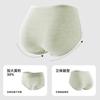 10A Antibacterial High-quality Seamless Underwear with Healthy Colored Cotton Crotch and Extended Inner Lining for Women