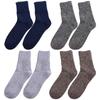 Male Winter High Quality Business Casual Middle Long Thicken Men Socks Warm Hosiery Wool Socks