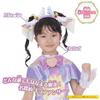 [Bandai] Detective Precure! Transformation Pretend Costume Cure Answer Accessory Set (Ages 3 and Up)
