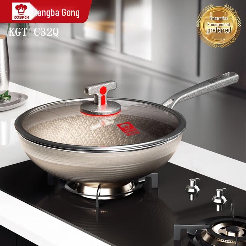

KOBACH 304 Stainless Steel Honeycomb Non-stick Wok
