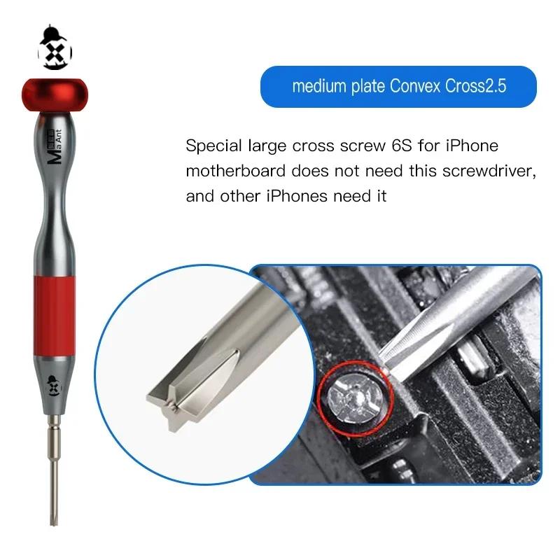 MaAnt MY-903 High Precision Screwdriver for Mobile Phone Tablet Laptop Repair Alloy Steel Super Har Dismantling Screwdriver Set