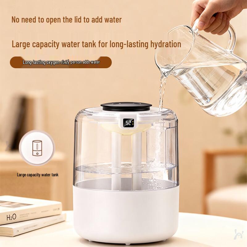 ZISIZ Desktop Air Humidifier