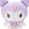 Sanrio Baby Kuromi Washable Plush Toy, 17.5 x 12 x 19.5 cm (693049), Perfect for Baby Gifts