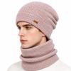 Thicken Soft Beanie Hat Windproof Coldproof Ear Protection Fashion Hat Scarf Set  for Women and Men