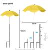 Nanqiao Garden Ground-Plug Umbrella